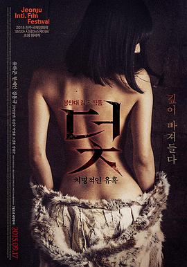 精彩截图5